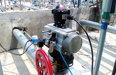 邢臺旭陽煤化工有限公司