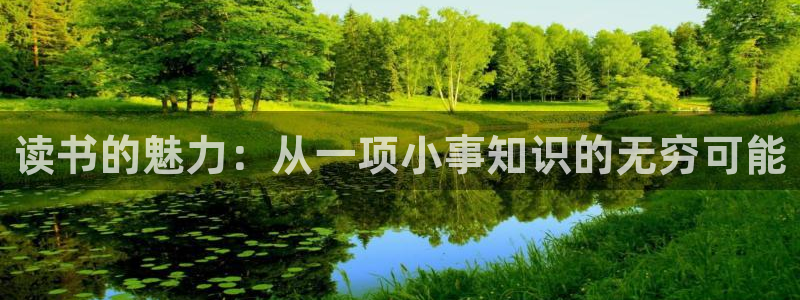 top1體育軟件