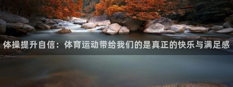 Top1體育平臺入口
